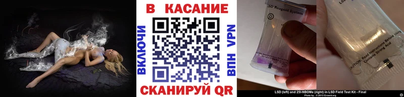 Где продают наркотики Усть-Кут СОЛЬ  ЭКСТАЗИ  МЕФ  Гашиш  Бошки Шишки 