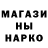 Первитин пудра Miza Bars