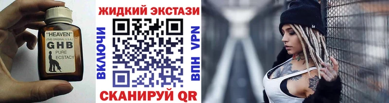 сколько стоит  Усть-Кут  Бутират 1.4BDO 