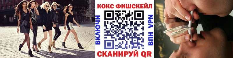 КОКАИН Боливия  Усть-Кут 