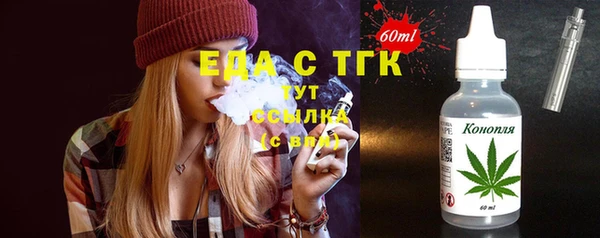 СК Алзамай