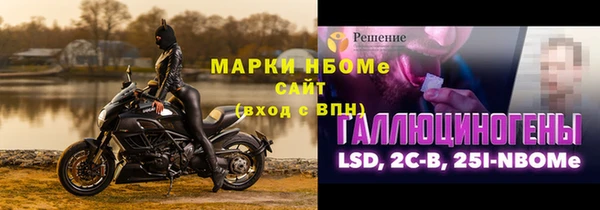 СК Алзамай