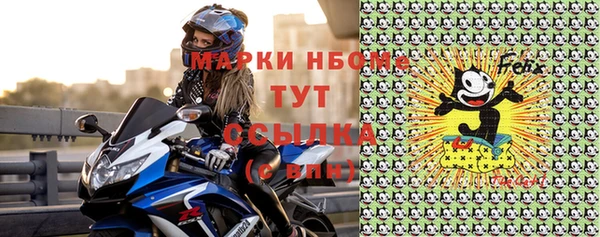 амф Алексеевка