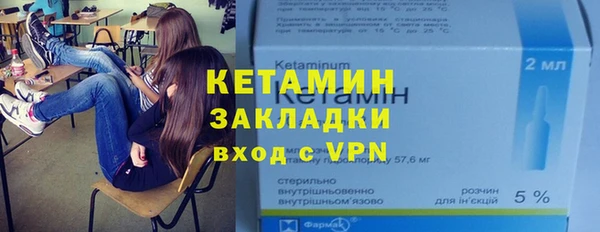 СК Алзамай