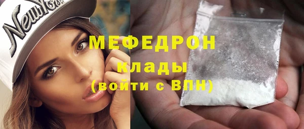 амф Алексеевка