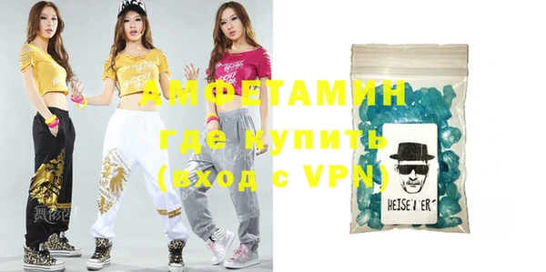 амф Алексеевка