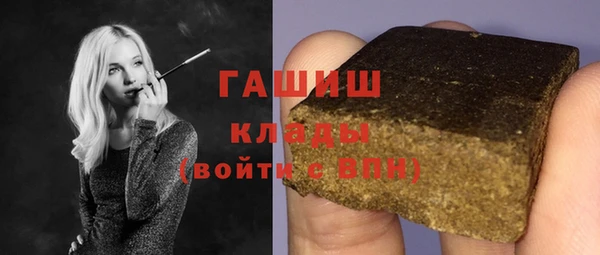 apvp Алексин