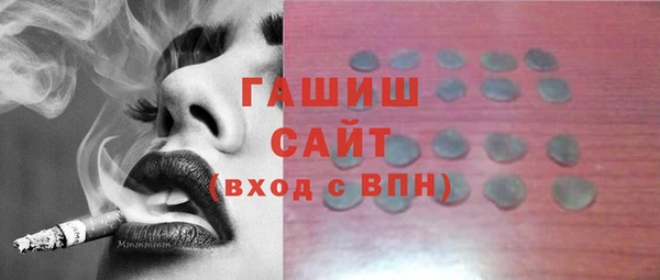 СК Алзамай