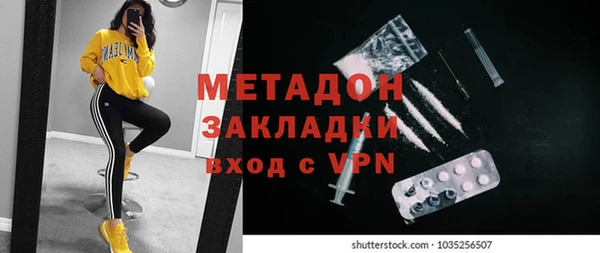 амф Алексеевка