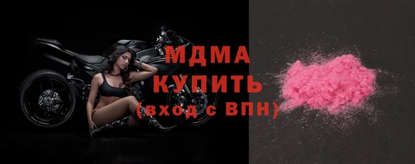 амф Алексеевка