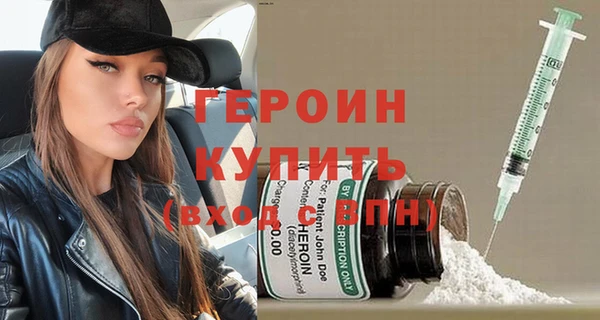 apvp Алексин