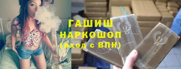 apvp Алексин