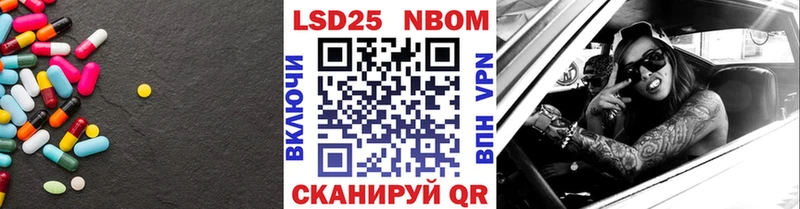 где купить наркоту  Усть-Кут  Лсд 25 экстази ecstasy 