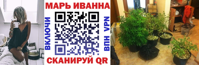 Канабис Ganja  наркота  Усть-Кут 